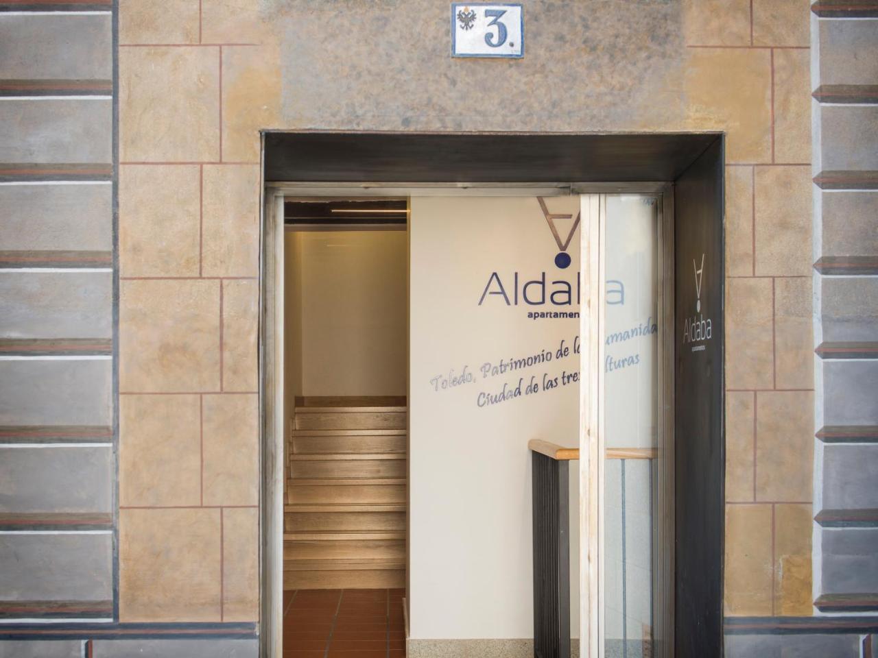 Aldaba Apartamentos トレド エクステリア 写真